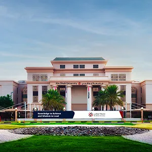الاستدامة الأكاديمية: استراتيجيات مبتكرة لتحقيق الحياد الكربوني