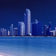 الاستحواذ على ألتيرا: خطوة استراتيجية نحو مستقبل الذكاء الاصطناعي