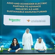 نحو مستقبل صناعي مستدام: الابتكار الصناعي في أبوظبي