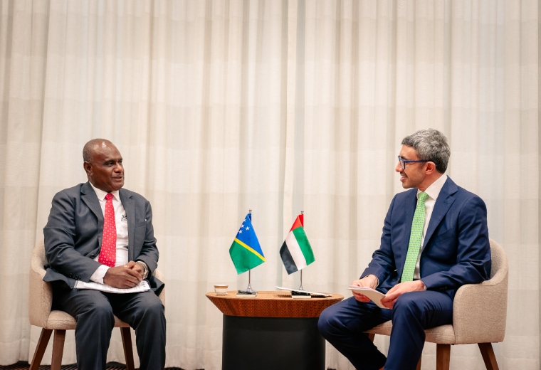 تنمية مستدامة من خلال العلاقات الثنائية بين الإمارات وجزر سليمان