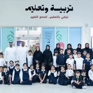 القيادات التربوية: مبادرة رائدة لجيل متميز