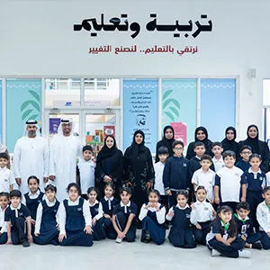 القيادات التربوية: مبادرة رائدة لجيل متميز