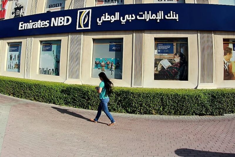 أرقام وإحصائيات: الأداء المالي لبنك الإمارات دبي الوطني في النصف الأول