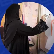 كلية الإمارات للتطوير التربوي: مستقبل واعد للتعليم في الإمارات