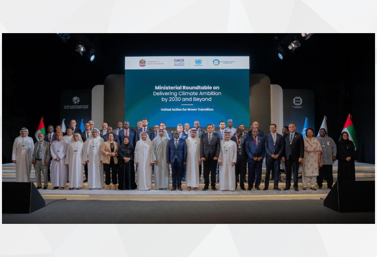 الإمارات والاستدامة المائية والمناخية: شراكات عالمية