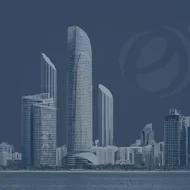 وزارة التربية والتعليم و تمكين الشباب الإماراتي: شراكة استراتيجية