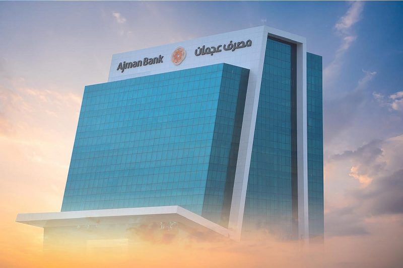 كيف تُحدث حلول دفع مصرف عجمان ثورة في المعاملات المالية؟