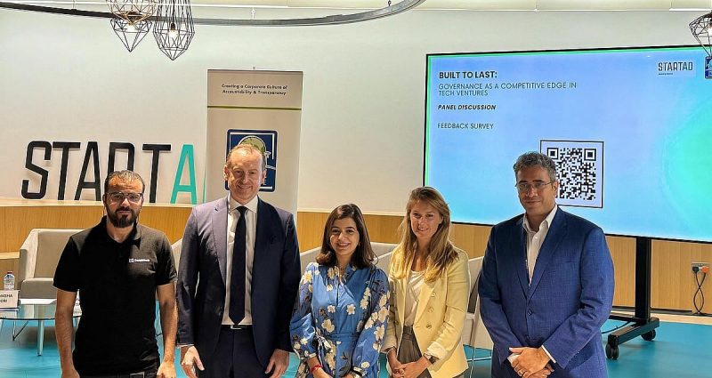 تحسين أداء الشركات التقنية الناشئة من خلال الحوكمة في الإمارات