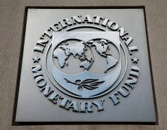 قياس المرونة الاقتصادية: مؤشرات وأداء منطقة الشرق الأوسط