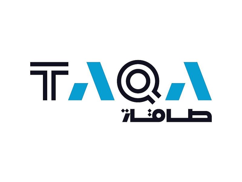 من مدريد إلى أبوظبي: الاستحواذ على جي إس إنيما يعزز مكانة طاقة العالمية