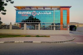 الإمارات تتصدر: الكشف المبكر عن سرطان الثدي بأحدث التقنيات