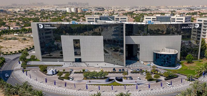 شركة دبي للاستثمار: مشاريع جديدة تدعم استمرار الأداء المتميز