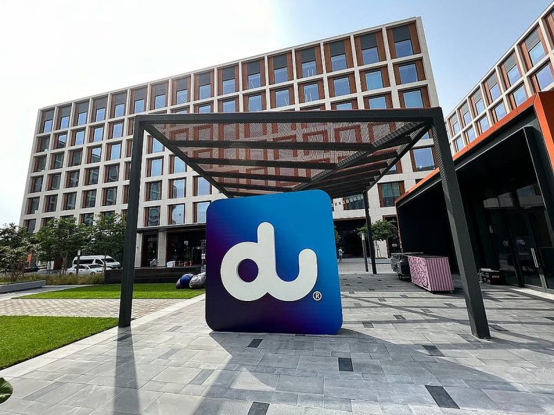 أسهم شركة الإمارات للاتصالات المتكاملة: هل هو الوقت المناسب للاكتتاب؟