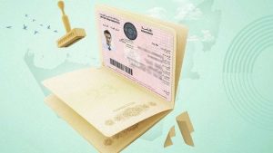 التأشيرة الذهبية: هل أنت مؤهل بعد التعديلات في الإمارات؟