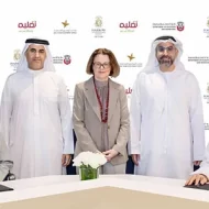 مدرسة هارو أبوظبي: تعرف على تفاصيل التسجيل والمنهاج الدراسي