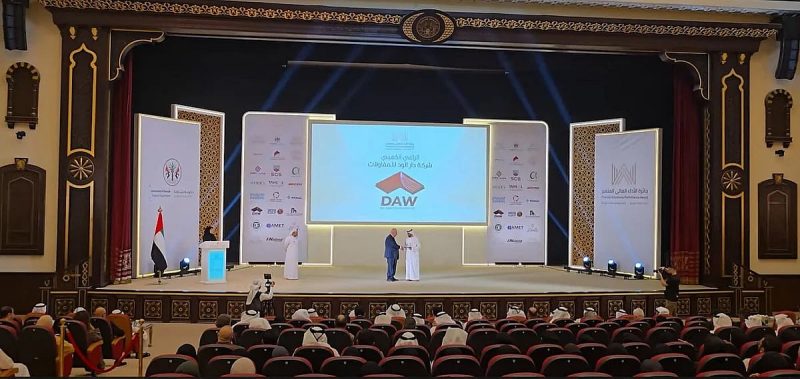 الشارقة تتبنى التعاون المالي المستدام: شراكة للتميز المالي