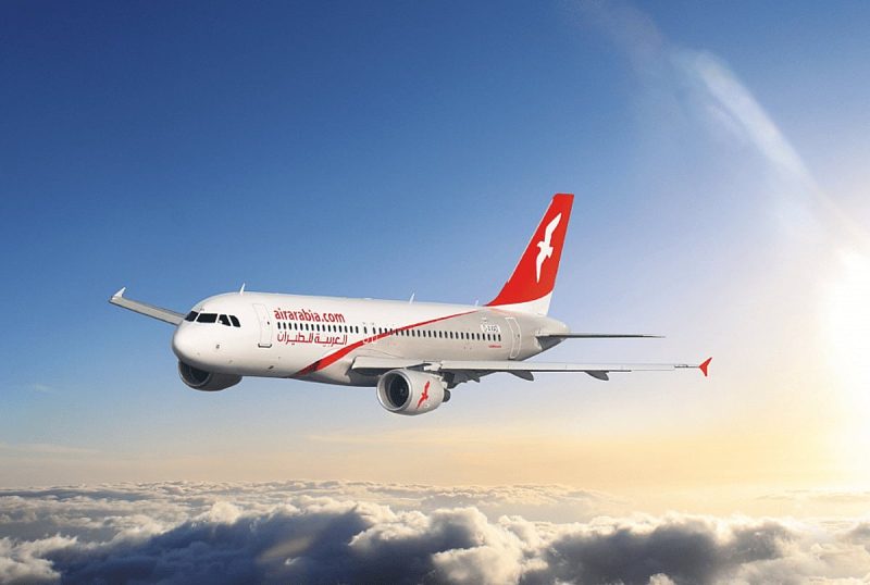 كل ما تحتاج معرفته عن رحلات العربية للطيران أبوظبي إلى سيالكوت