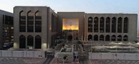 كوميرا فاينانس تدعم التمويل غير المصرفي في الإمارات ببنية تحتية رقمية متطورة