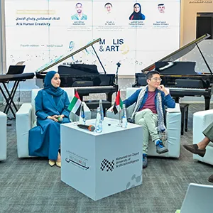 الذكاء الاصطناعي والاقتصاد الإبداعي في الإمارات