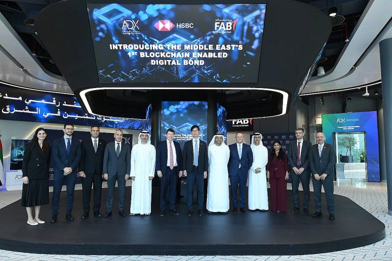 السندات الرقمية: مستقبل التداول والاستثمار في أبوظبي