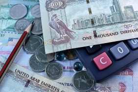 كل ما يهمك حول تسديد القروض بعد التقاعد في الإمارات