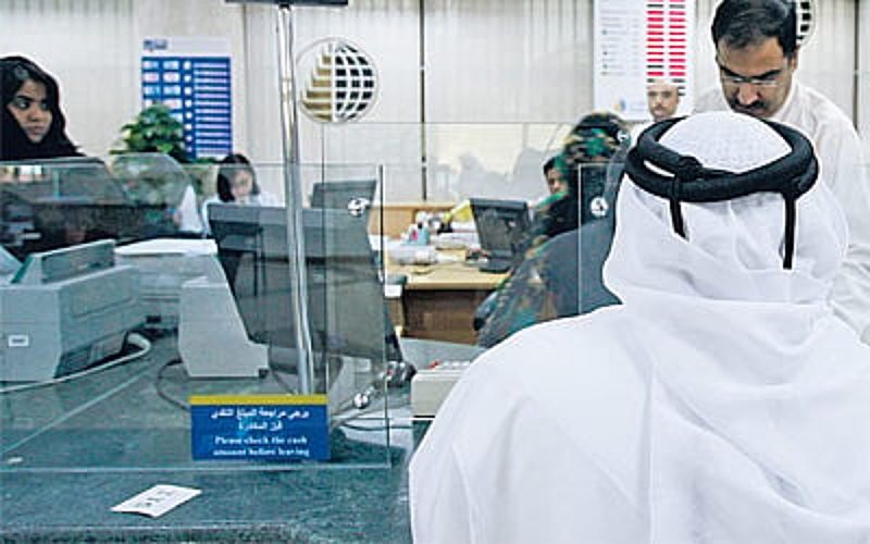 الإمارات ثالث أكبر مساهم في التمويل الإسلامي بفضل نمو البنوك الإسلامية