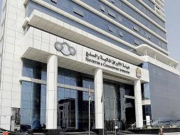 الاحتيال المالي: كيف تحمي نفسك من الشركات غير المرخصة؟