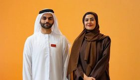 القهوة الإماراتية: مستقبل واعد في سوق الشرق الأوسط