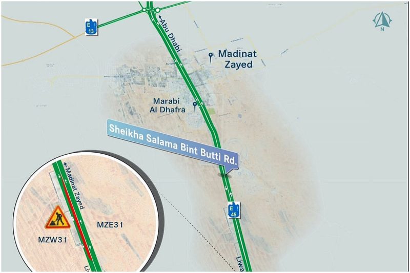 تحديثات مرورية: أبوظبي تعلن عن إغلاق جزئي على طريق رئيسي