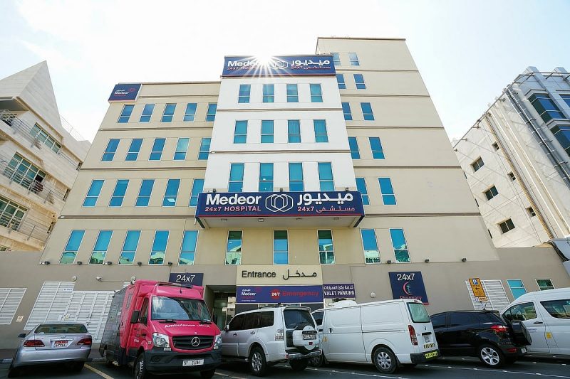 الرؤية المستقبلية: استحواذ برجيل القابضة على مستشفى ميديور كجزء من خطة توسع أوسع