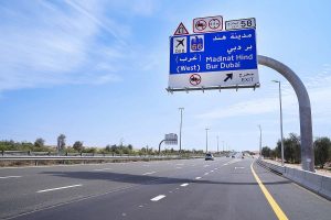 تنبيهات مرورية: تفاصيل صيانة طريق جبل علي - لهباب
