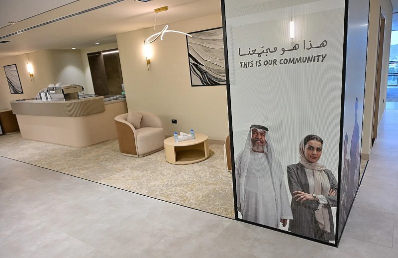 توسيع نموذج بيوت منتصف الطريق في أبوظبي: مستقبل واعد للمتعافين