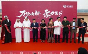 مستشفى سينو: صرح طبي يجمع بين التراث والابتكار في دبي