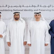 الأدب الشعبي الإماراتي: برنامج ماجستير لتأهيل الباحثين في التراث