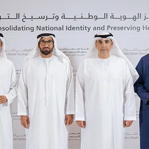 الأدب الشعبي الإماراتي: برنامج ماجستير لتأهيل الباحثين في التراث