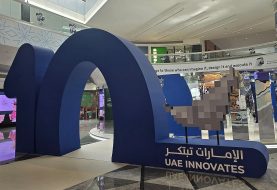 وريدك هويتك : نظام إماراتي جديد لتأمين مدفوعاتك ببصمة اليد