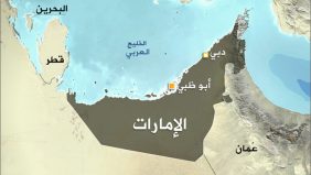 دولة الإمارات العربية المتحدة: مركز للتجارة والأعمال في الشرق الأوسط