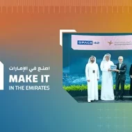 مجمع سبيس 42: هل تقود أبوظبي ثورة في الصناعات الفضائية؟