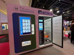 الإمارات تبتكر حلولًا صحية: عيادة متنقلة للرعاية الصحية الشاملة