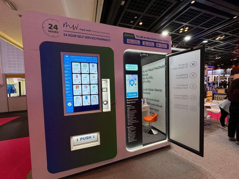 الإمارات تبتكر حلولًا صحية: عيادة متنقلة للرعاية الصحية الشاملة