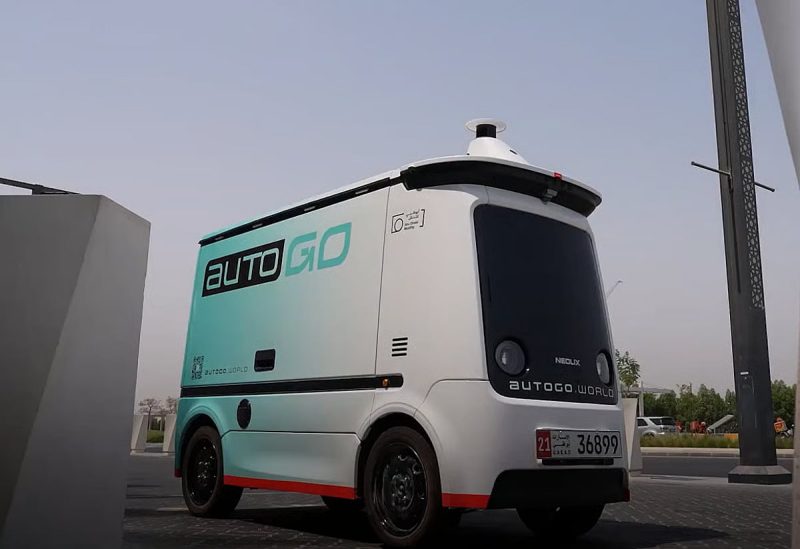 أبوظبي: الريادة في مجال المركبات ذاتية القيادة والتنمية المستدامة