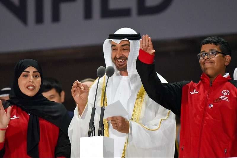 التعليم الدامج: استثمار إماراتي في مستقبل الشباب