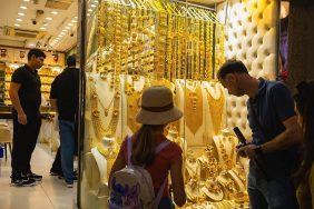 كل ما تريد معرفته عن أسعار الذهب في دبي 2024