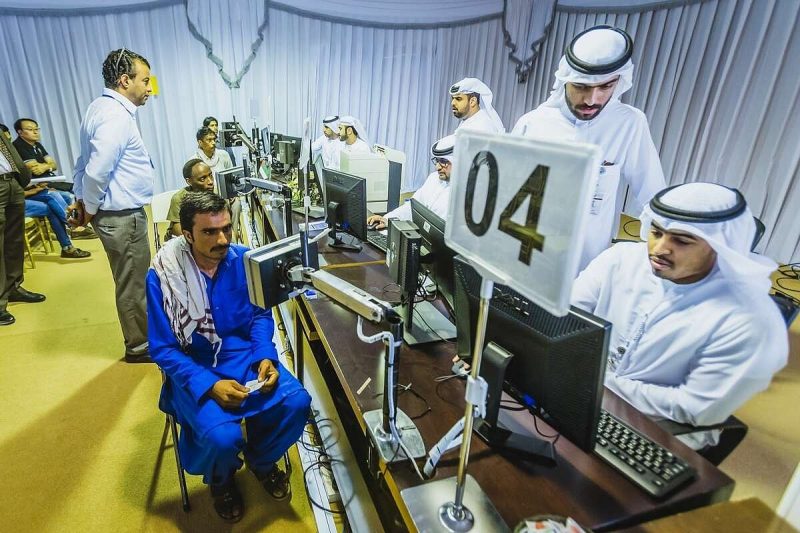برنامج العفو في الإمارات: تجاوز التحديات القانونية