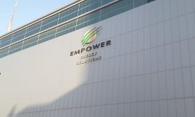 إمباور وتبريد المناطق في دبي: شراكة نحو مستقبل مستدام