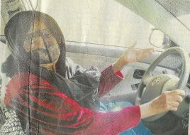 رأس الخيمة تحتفي بـ موزة نقحان: قصة رائدات القيادة الإماراتية