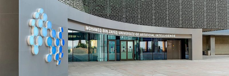 مستقبل الذكاء الاصطناعي في أبوظبي: تحليل شامل