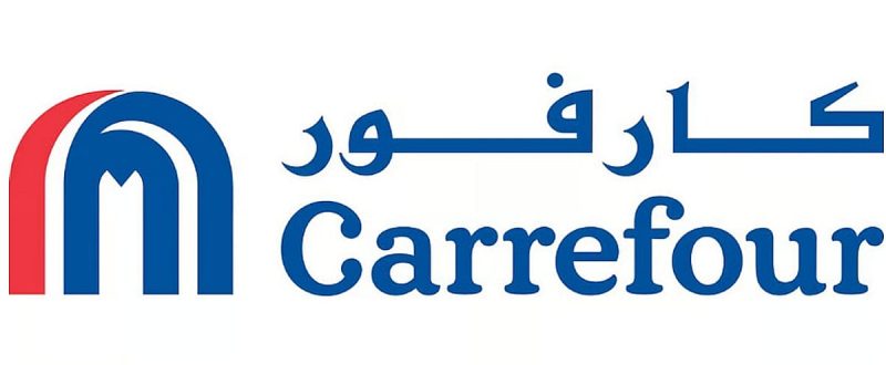 استراتيجية كارفور في الخليج: من الانسحاب إلى التوسع الذكي