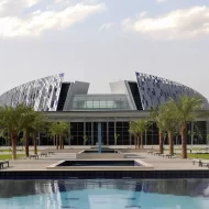 اعتراف دولي: ماجستير إدارة الأعمال بجامعة الإمارات يتألق