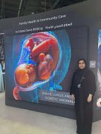 خطوة نحو المستقبل: علاج الأمراض الوراثية في الإمارات